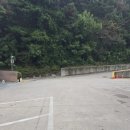 사적공영주차장 이미지