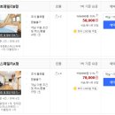 가평카라반캠핑농원 이미지