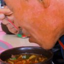 수레국밥 이미지