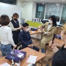 스팟커뮤니케이션