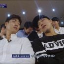 팬텀당구장 이미지