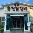 네트워크 공인중개사사무소 이미지