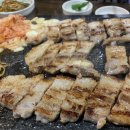 야한족발도량봉곡점 네이버블로그