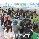 희망가스설비 이미지