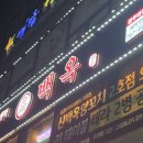 광남1동-8 이미지