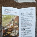 남사당로 | 안성맞춤캠핑장, 가을캠핑, C8 사이트 후기, 일반사이트 후기