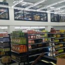 알리바이 우산점 이미지