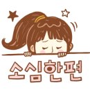 인더스하버 이미지
