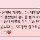 위아프런