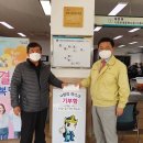 황오동 행정복지센터 이미지