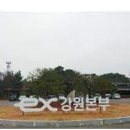 25LPG충전소 이미지