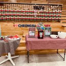 청수12로 이미지