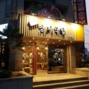 청우드림 이미지