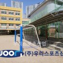 예솔초등학교 이미지