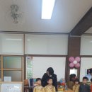 개령서부초등학교유치원 이미지