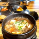 증산식육식당 이미지