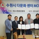 수원중앙병원 IPN뉴스