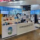 청우산업(주) 이미지