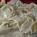 미성당 납작만두