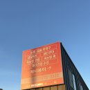 체니뷰티 | 양평네일추천 양평 용문 네일 체니뷰티(겨울 네일 색상 추천)