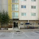 퇴계주공8단지 이미지