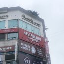 영통동 1010-1 ~ 영통동 1010-6 이미지
