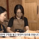 청주여자상업고등학교 이미지