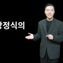 아이스터디 - 강릉시 성덕포남로 5 | 아이스터디