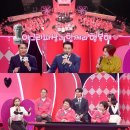 주풍년