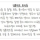 블루덴치과의원 이미지