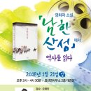 표선도서관 이미지