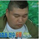 명식당 이미지