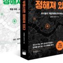 고척산업용품종합상가 이미지