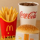 사직야구장 앞 맥도날드 이미지