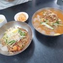 명소남연숙손칼국수