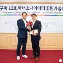 비에이치씨옥계점 이미지