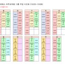 28-교하-28 이미지