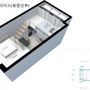 파주 디에이블 오피스텔 이미지