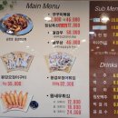 여의도불맛쭈꾸미 이미지