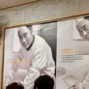 황기순의홍두깨손칼국수 이미지