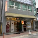 유커피 이미지