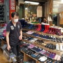 신영방역 이미지