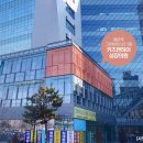 키즈앤하이성장의원 이미지