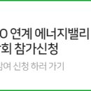 인텍전기전자(주)
