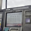 코스모주유소 이미지