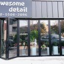 선수촌로207번길 이미지