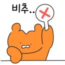쁘띠브레드