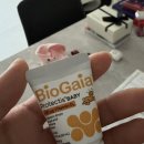 데이베드, 이몽옆잠베개, 타이니모빌, 페라도바구니카시트, 포프베베아기비데, 하베브릭스아기체육관 후기)