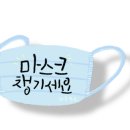 수채화(주간) 이미지