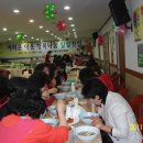 우만1동주민센터 이미지